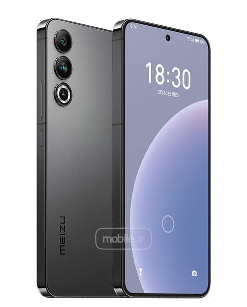 Meizu 20 میزو