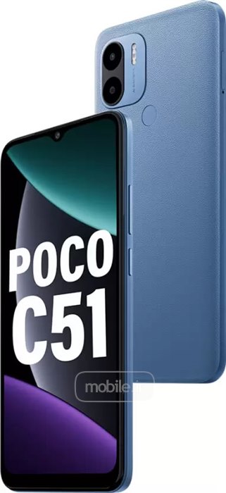 Xiaomi Poco C51 شیائومی