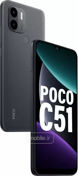 Xiaomi Poco C51 شیائومی