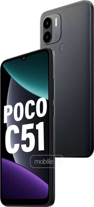 Xiaomi Poco C51 شیائومی