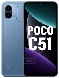 Xiaomi Poco C51 شیائومی