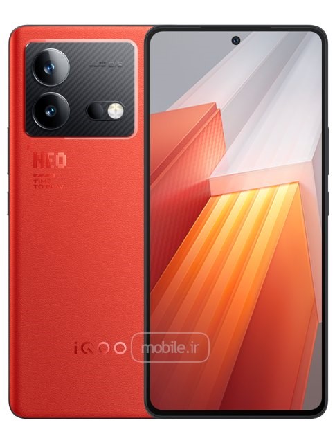 iqoo 8 pro mobile