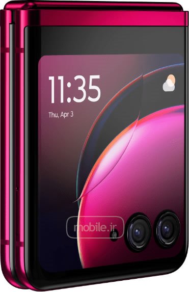 Motorola Razr 40 Ultra موتورولا