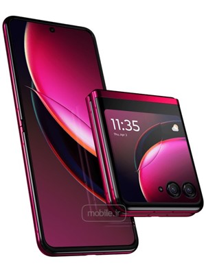Motorola Razr 40 Ultra