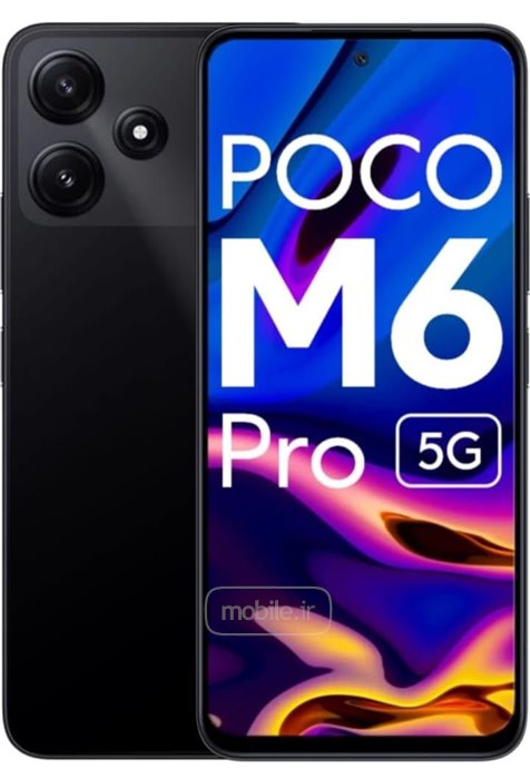 Xiaomi Poco M6 Pro شیائومی