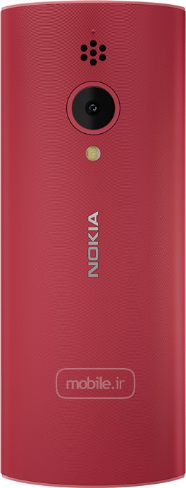 Nokia 150 2023 نوکیا