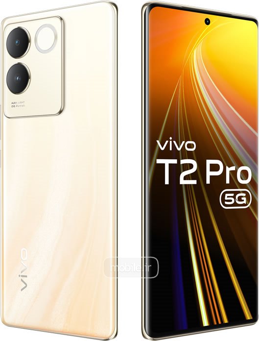 Vivo T2 Pro ویوو