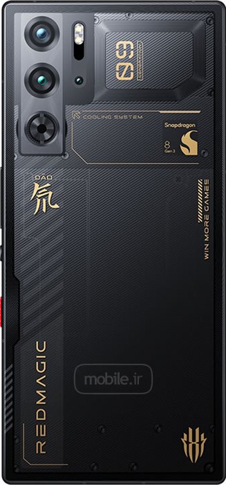 ZTE nubia Red Magic 9 Pro+ زد تی ای