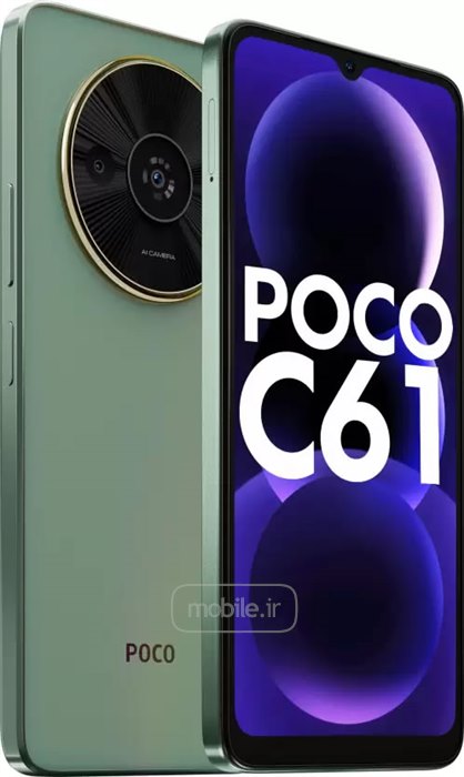 Xiaomi Poco C61 شیائومی