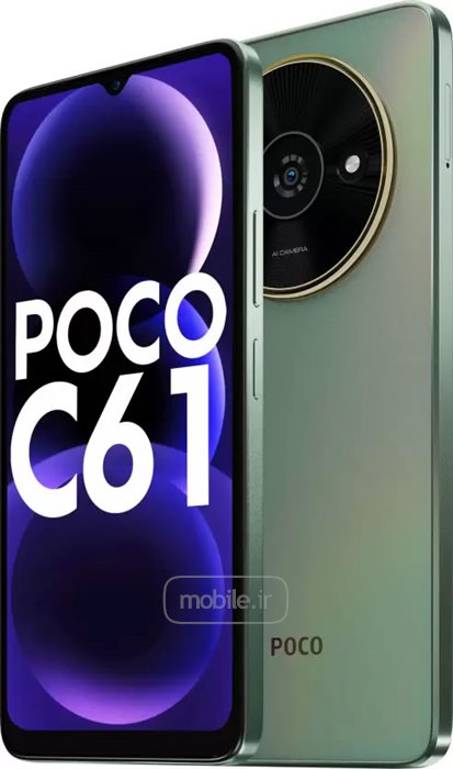 Xiaomi Poco C61 شیائومی