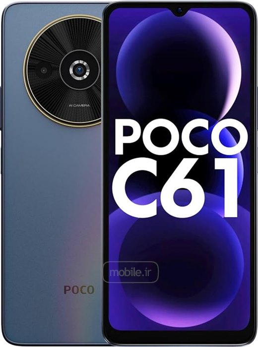 Xiaomi Poco C61 شیائومی