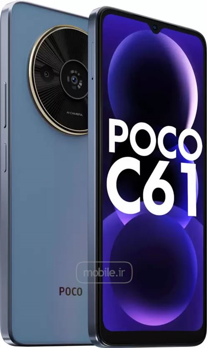 Xiaomi Poco C61 شیائومی