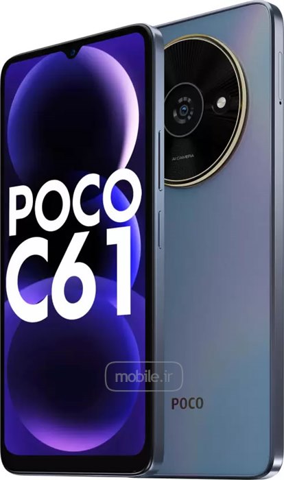 Xiaomi Poco C61 شیائومی