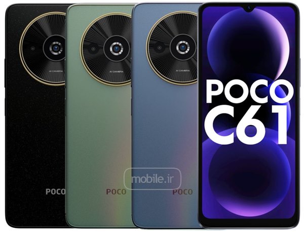 Xiaomi Poco C61 شیائومی