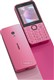 Nokia 225 4G (2024) نوکیا