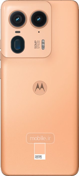 Motorola Moto X50 Ultra موتورولا