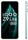 Vivo iQOO Z9 Lite ویوو