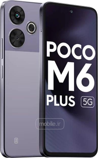 Xiaomi Poco M6 Plus شیائومی