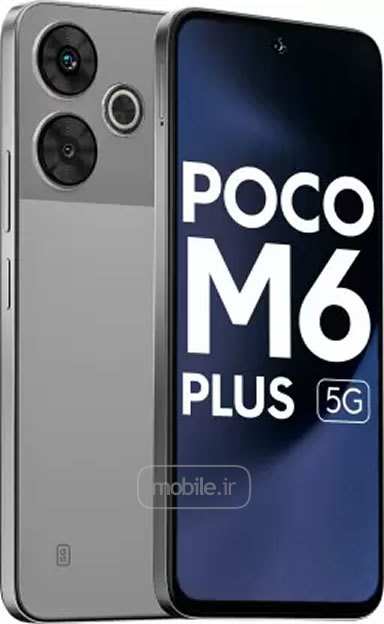 Xiaomi Poco M6 Plus شیائومی