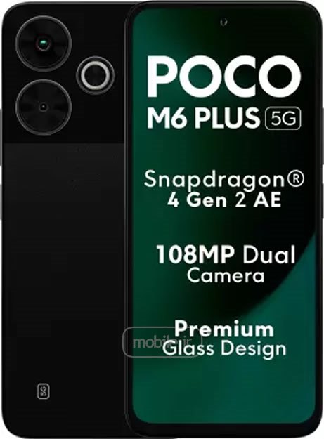 Xiaomi Poco M6 Plus شیائومی