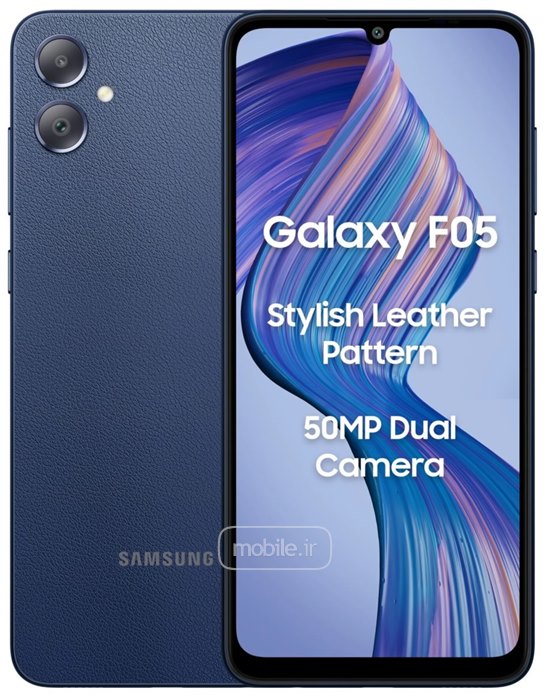 Samsung Galaxy F05 سامسونگ