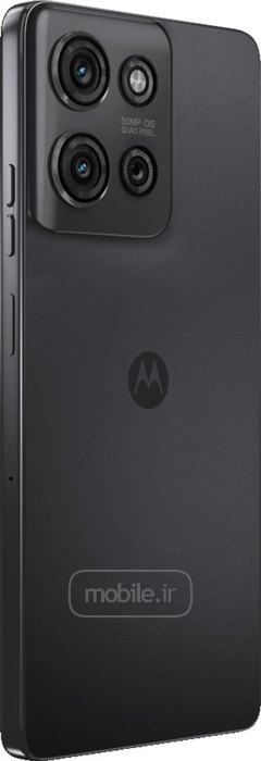 Motorola Moto G75 موتورولا