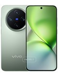 Vivo X200 Pro mini ویوو