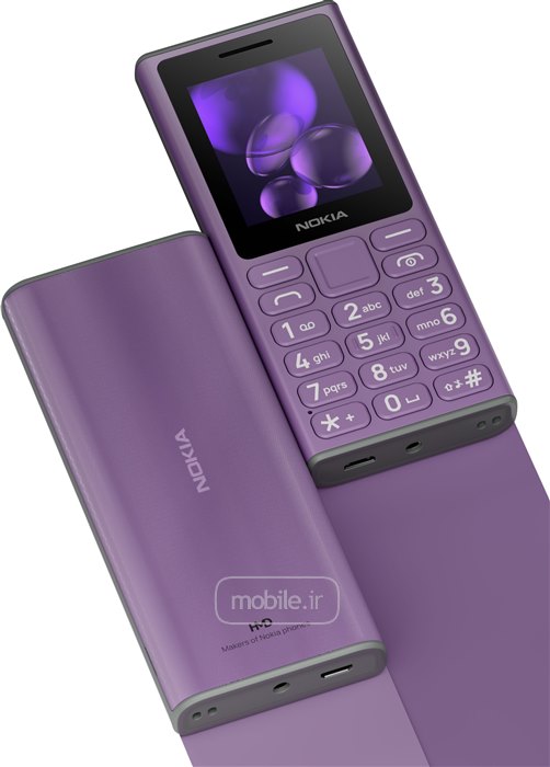 Nokia 105 (2024) نوکیا