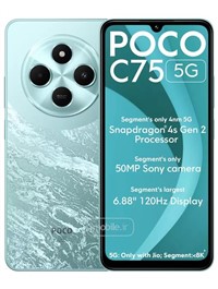 Xiaomi Poco C75 5G شیائومی