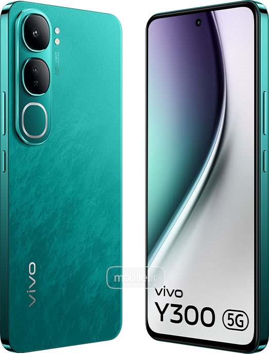 Vivo Y300 ویوو