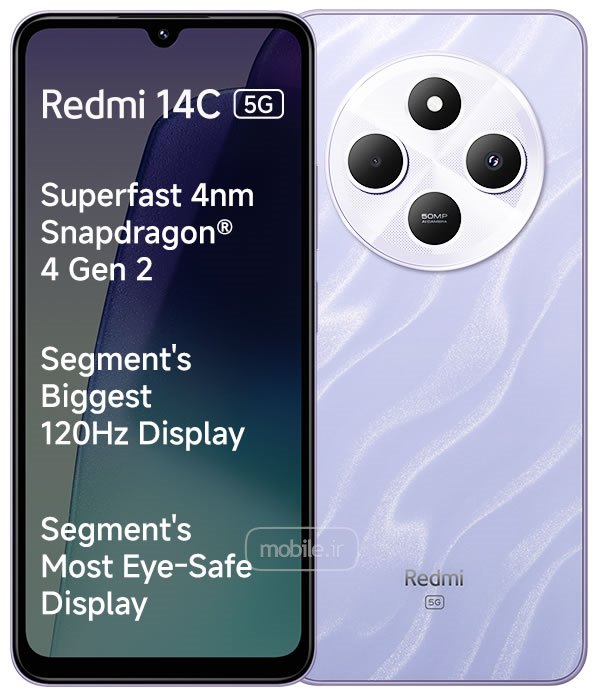 Xiaomi Redmi 14C 5G شیائومی