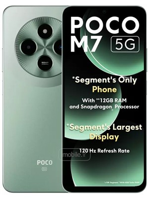 Xiaomi Poco M7