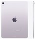 Apple iPad Air 11 (2025) اپل