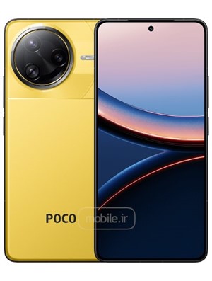 Xiaomi Poco F7 Ultra