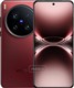 Vivo X200 Ultra ویوو