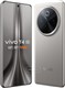 Vivo T4 ویوو