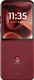 Motorola Razr 60 Ultra موتورولا