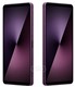 Sony Xperia 1 VII سونی