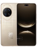 Huawei nova 14 Ultra هواوی