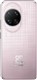 Huawei nova 14 Ultra هواوی