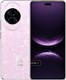Huawei nova 14 Pro هواوی