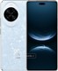 Huawei nova 14 Pro هواوی