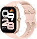 Xiaomi Redmi Watch Move شیائومی