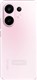 Vivo S30 ویوو