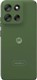 Motorola Moto G56 موتورولا