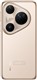 Huawei Pura 80 Ultra هواوی