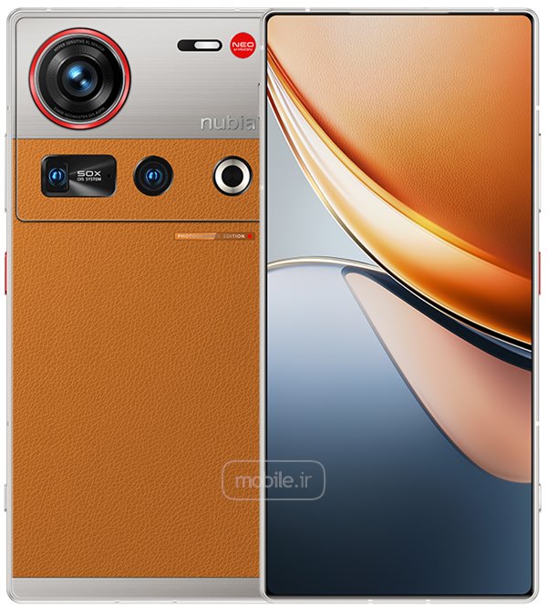 ZTE nubia Z70S Ultra زد تی ای