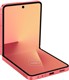 Samsung Galaxy Z Flip7 سامسونگ