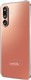 Samsung Galaxy M36 سامسونگ