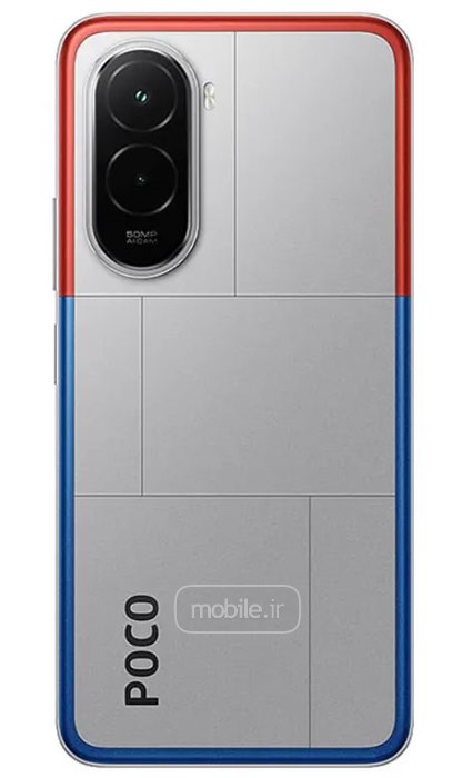 Xiaomi Poco M7 4G شیائومی